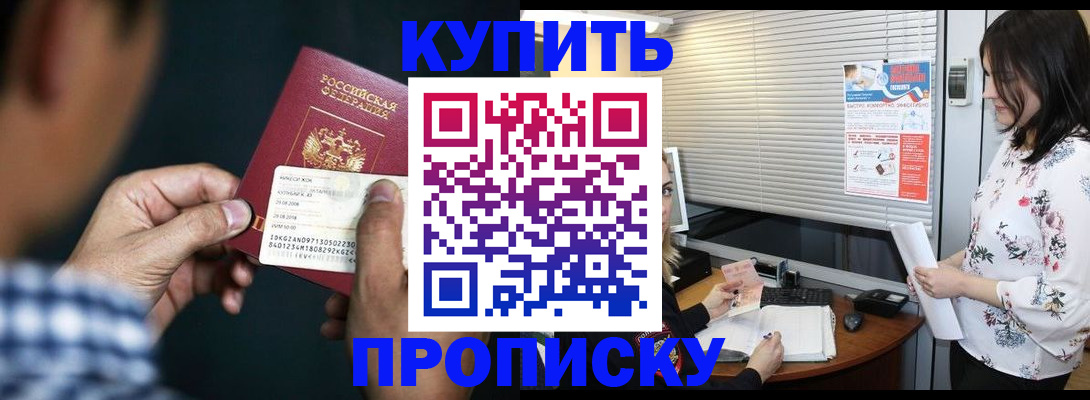 форма 3 в Мценске